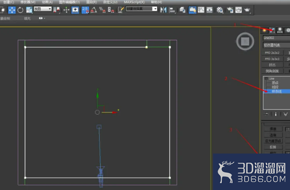 3DMAX怎样制作踢脚线？