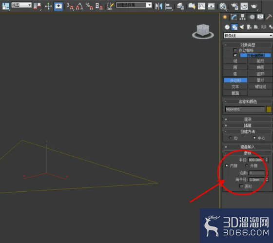 3Dmax如何制作棱柱模型？