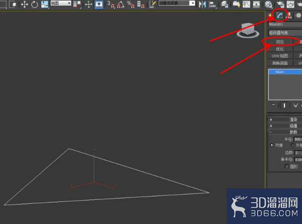 3Dmax如何制作棱柱模型？
