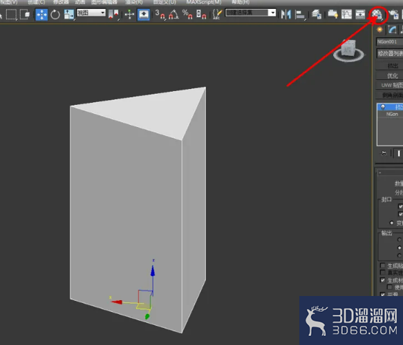 3Dmax如何制作棱柱模型？