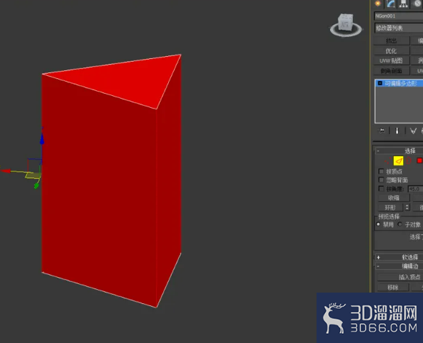 3Dmax如何制作棱柱模型？