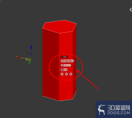 3Dmax如何制作棱柱模型？
