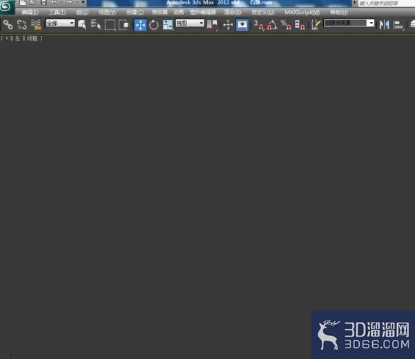 3Dmax如何制作石雕？
