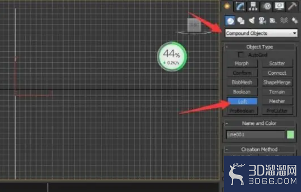 3dmax如何制作罗马柱？