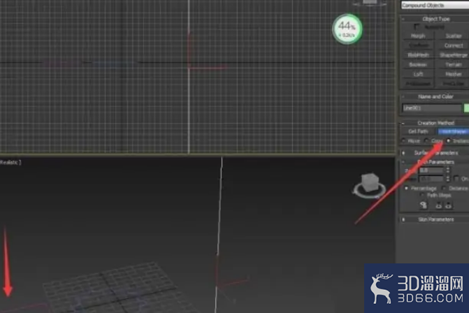 3dmax如何制作罗马柱？