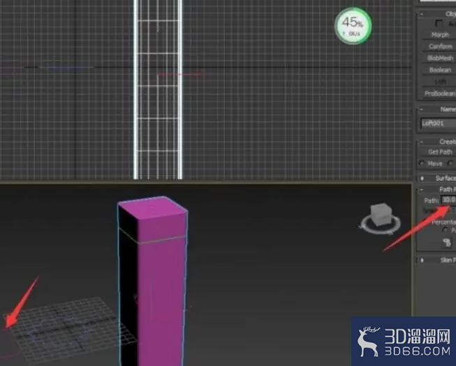 3dmax如何制作罗马柱？