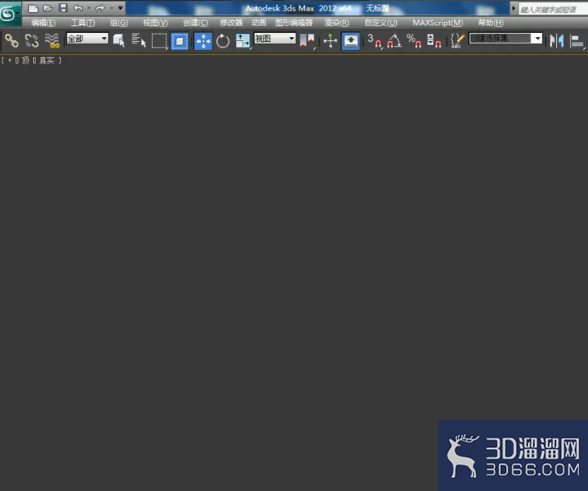 3Dmax如何制作扇形柱？