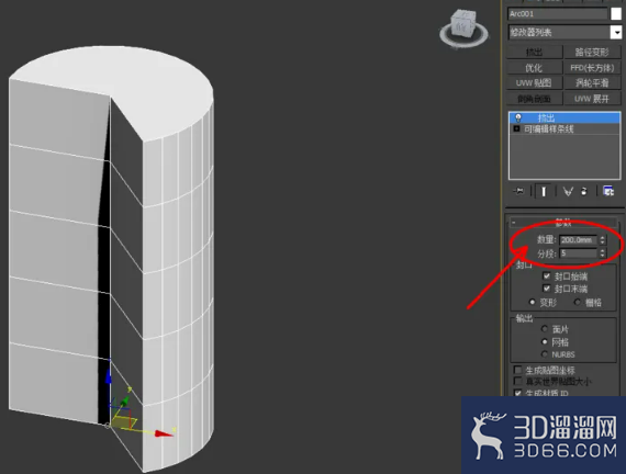 3Dmax如何制作扇形柱? 3Dmax如何制作扇形柱?