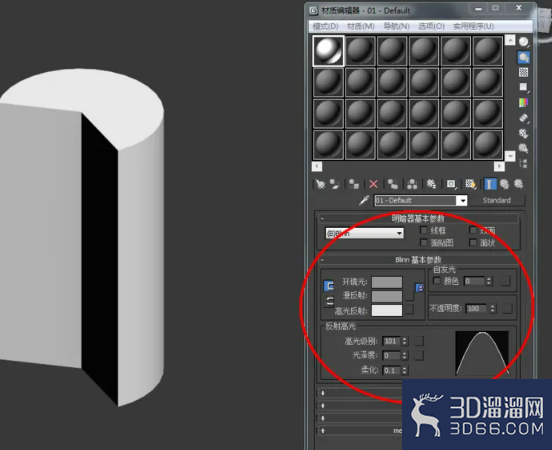 3Dmax如何制作扇形柱? 3Dmax如何制作扇形柱?