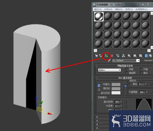 3Dmax如何制作扇形柱? 3Dmax如何制作扇形柱?