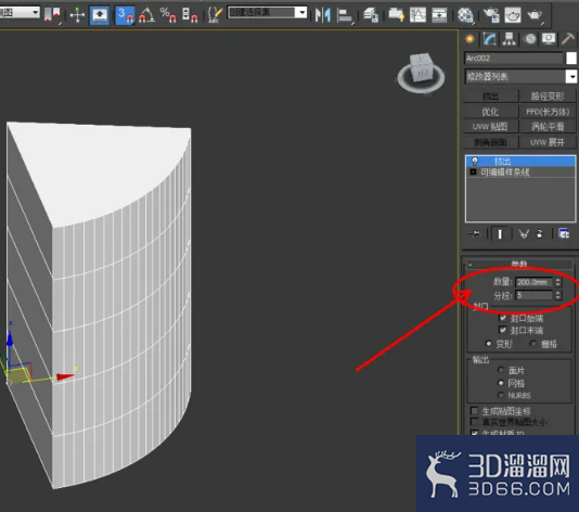 3Dmax如何制作扇形柱? 3Dmax如何制作扇形柱?