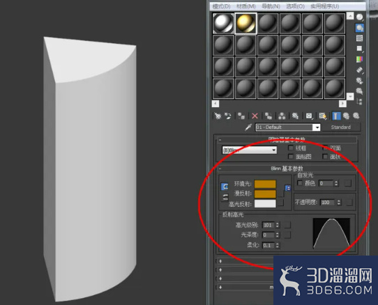 3Dmax如何制作扇形柱? 3Dmax如何制作扇形柱?