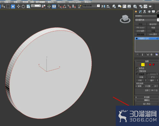 3Dmax如何制作玄武玉佩？