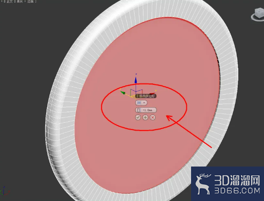 3Dmax如何制作玄武玉佩？