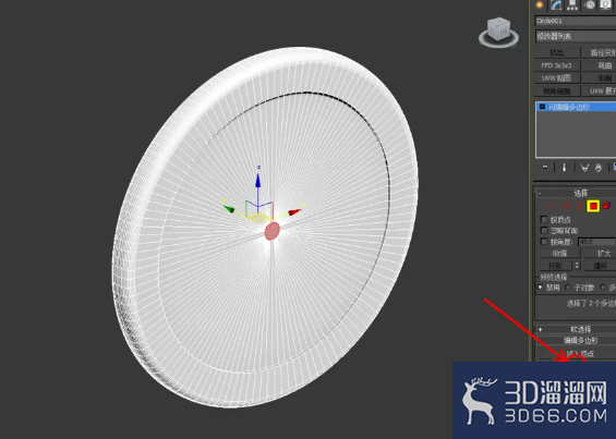 3Dmax如何制作玄武玉佩？