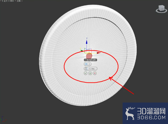 3Dmax如何制作玄武玉佩？