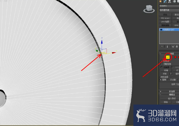 3Dmax如何制作玄武玉佩？