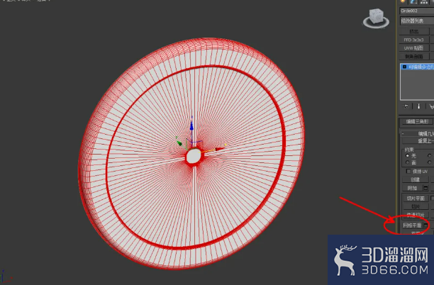 3Dmax如何制作玄武玉佩？