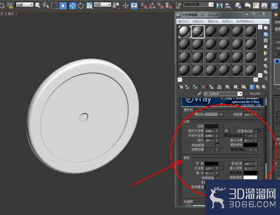 3Dmax如何制作玄武玉佩？