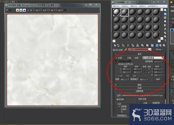 3Dmax如何制作玄武玉佩？