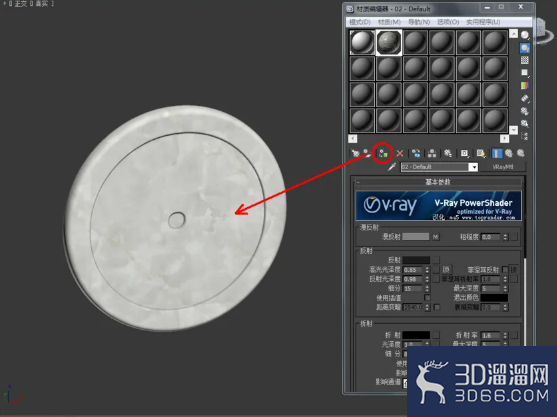3Dmax如何制作玄武玉佩？