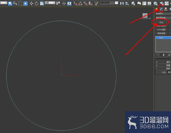 3Dmax如何制作朱雀玉佩? 3Dmax如何制作朱雀玉佩?