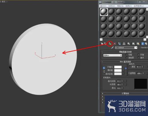 3Dmax如何制作朱雀玉佩? 3Dmax如何制作朱雀玉佩?