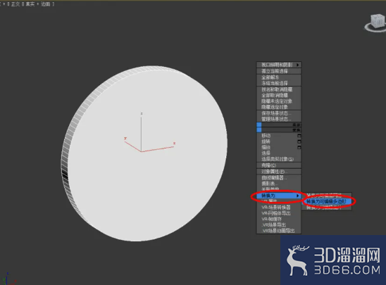 3Dmax如何制作朱雀玉佩? 3Dmax如何制作朱雀玉佩?