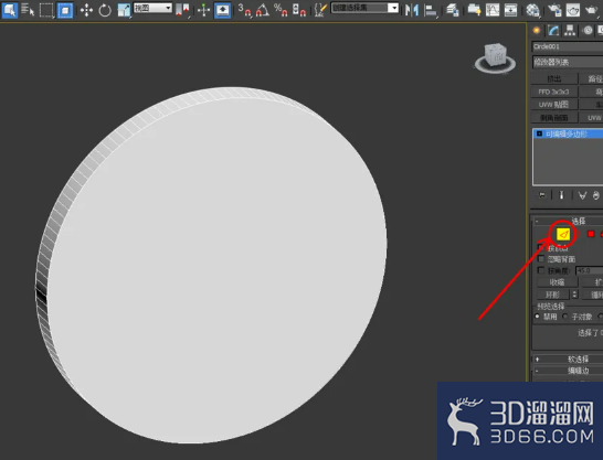 3Dmax如何制作朱雀玉佩? 3Dmax如何制作朱雀玉佩?