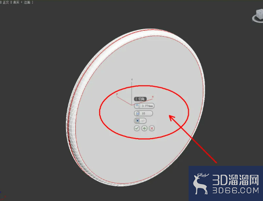 3Dmax如何制作朱雀玉佩? 3Dmax如何制作朱雀玉佩?