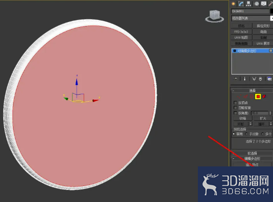 3Dmax如何制作朱雀玉佩? 3Dmax如何制作朱雀玉佩?