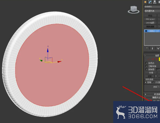 3Dmax如何制作朱雀玉佩? 3Dmax如何制作朱雀玉佩?