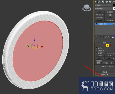 3Dmax如何制作朱雀玉佩? 3Dmax如何制作朱雀玉佩?