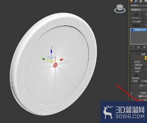 3Dmax如何制作朱雀玉佩? 3Dmax如何制作朱雀玉佩?