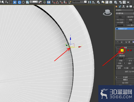 3Dmax如何制作朱雀玉佩? 3Dmax如何制作朱雀玉佩?