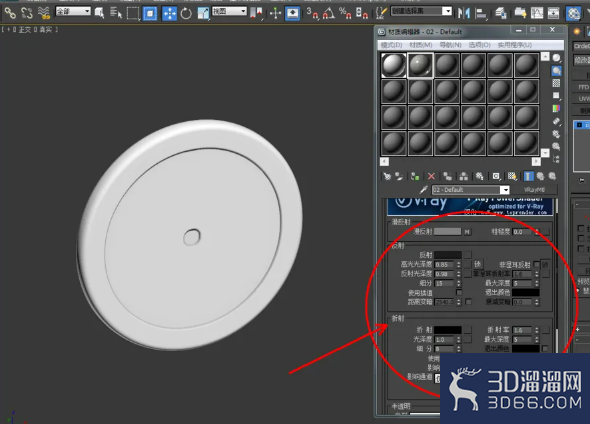 3Dmax如何制作朱雀玉佩? 3Dmax如何制作朱雀玉佩?
