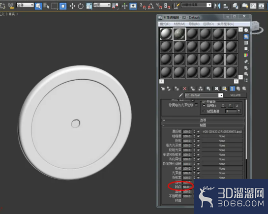 3Dmax如何制作朱雀玉佩? 3Dmax如何制作朱雀玉佩?