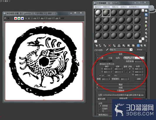 3Dmax如何制作朱雀玉佩? 3Dmax如何制作朱雀玉佩?