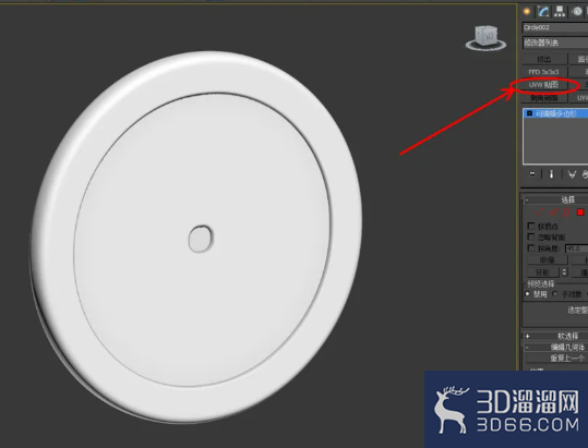 3Dmax如何制作朱雀玉佩? 3Dmax如何制作朱雀玉佩?