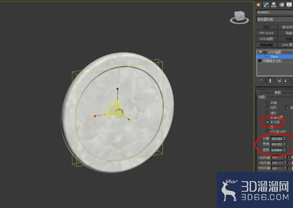 3Dmax如何制作朱雀玉佩? 3Dmax如何制作朱雀玉佩?