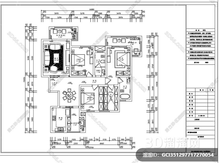 cad 如何局部打印? cad 如何局部打印?