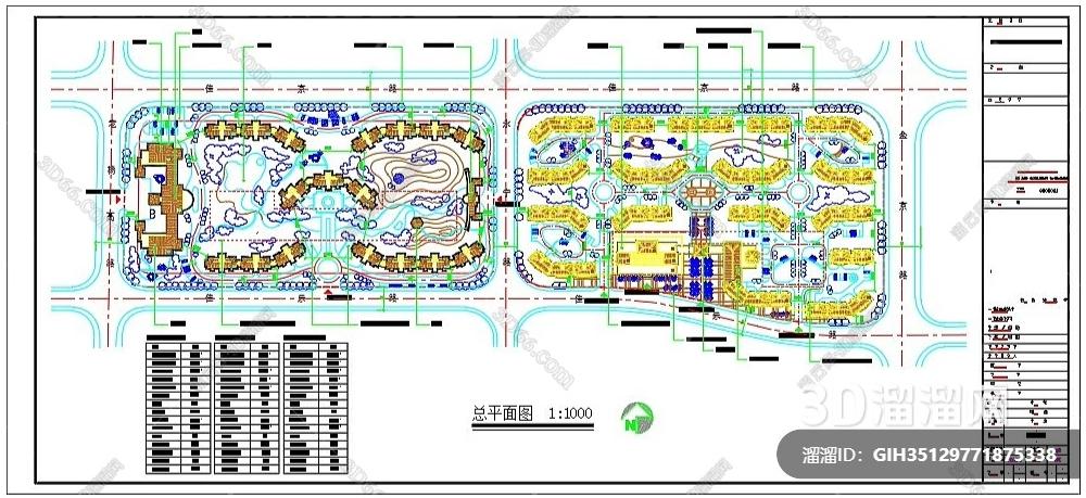 cad 如何合并图形? cad 如何合并图形?