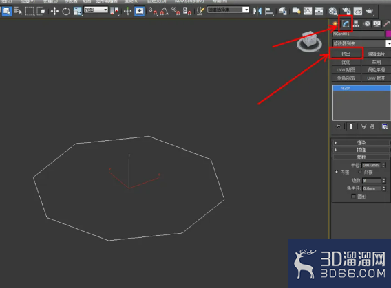 3Dmax如何制作八棱台? 3Dmax如何制作八棱台?