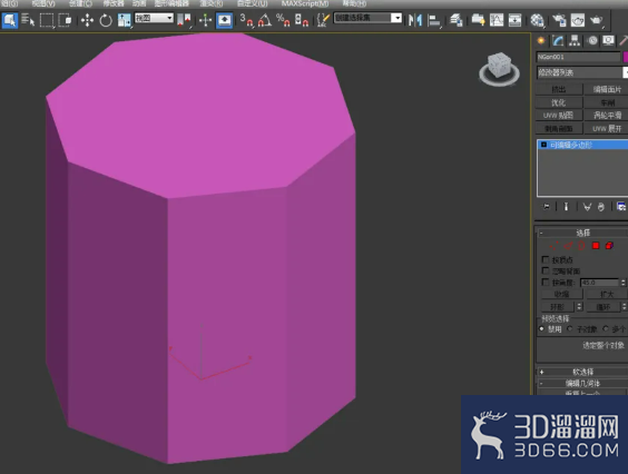 3Dmax如何制作八棱台? 3Dmax如何制作八棱台?