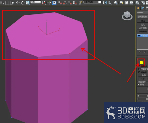 3Dmax如何制作八棱台? 3Dmax如何制作八棱台?
