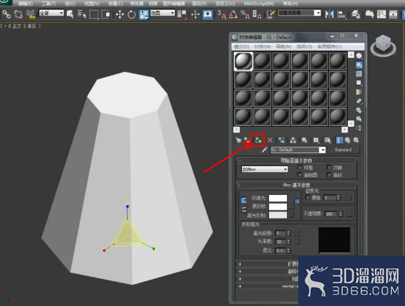 3Dmax如何制作八棱台? 3Dmax如何制作八棱台?
