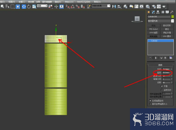 3Dmax如何制作便携式榨汁机? 3Dmax如何制作便携式榨汁机?