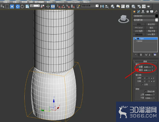 3Dmax如何制作便携式榨汁机? 3Dmax如何制作便携式榨汁机?