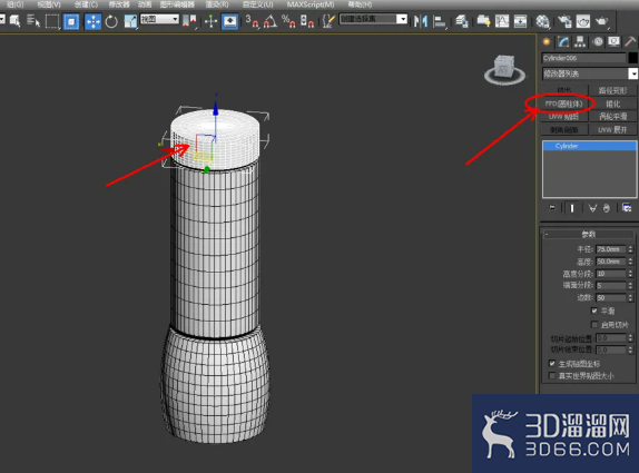 3Dmax如何制作便携式榨汁机? 3Dmax如何制作便携式榨汁机?