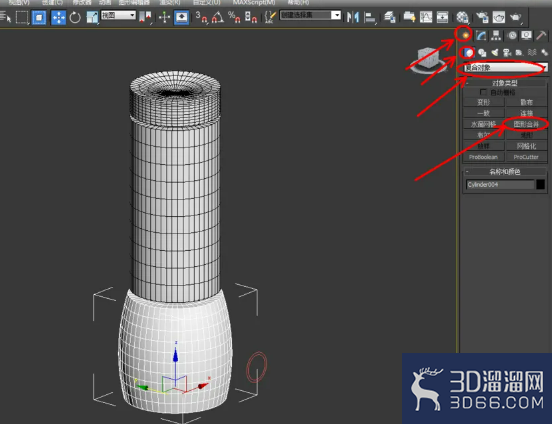 3Dmax如何制作便携式榨汁机? 3Dmax如何制作便携式榨汁机?